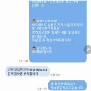 대구근조화환당일배송장례식장조화