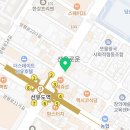 지에스25 양평한아름점 이미지