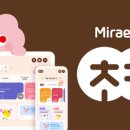 초코랜드 이미지