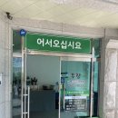 칠전동길1 이미지