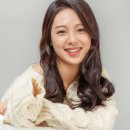 다예뻐 이미지