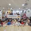모아엘가어린이집 - 포천시 | 모아엘가어린이집