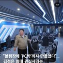 5시5막창팩토리 이미지