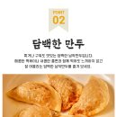 소도4 이미지