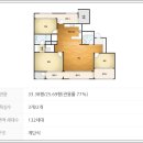 (주)평리건설 이미지