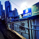 동백여인숙 이미지