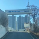 시지현대서비스 이미지