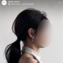 하루헤어 | 오늘 하루 헤어 변형 계약 후기 / 예약 꿀팁 및 시기, 헤변 추천 업체