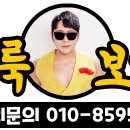 이세상사 이미지
