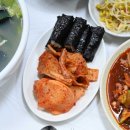 할매김밥 이미지