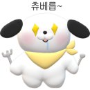 장군육회 경산점 이미지