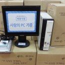 사랑이있는지역아동센터 이미지