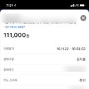 포엠투어 이미지