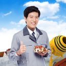 ㈜스피드특수