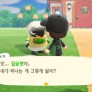 공원인테리어 이미지