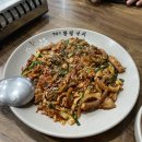 정윤기 황칠낙지 이미지