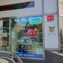 현대파크빌약국 이미지