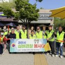 사대 이미지