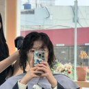 더리즈(THE LIZ) | 신촌미용실 리즈 디자이너 히피펌 받은 후기 (헤어루아브😘)