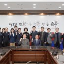 미래캠퍼스 이미지