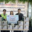 새잎한약국 이미지