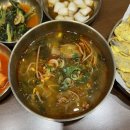 ２４시식당 | 육전국밥 천안 시청 맛집 솔직한 불당동 24시 식당 후기