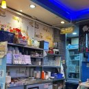 완도산회포장마차 이미지