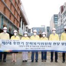 성남시 문화 및 의료시설 경인신문