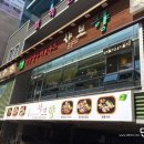 샤브향(성서점) 이미지