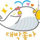 명동찌개마을동탄