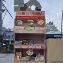 스마일온누리약국 이미지