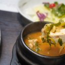 연타발 유성점 이미지