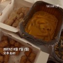 삼첩분식 천호점 이미지