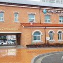 강천보건지소 이미지