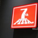 7번가피자 광주수완점 이미지