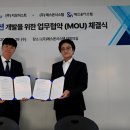 온시스템 서울경제TV