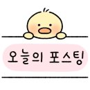 (주)무티 이미지