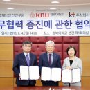 (주)감지