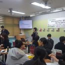 성호중학교 이미지