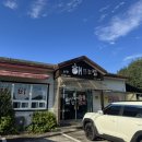 해뜨는집 이미지