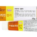 정직한이치과의원 이미지