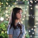 당천 이미지