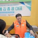 푸른유통 이미지