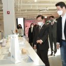 스타트업세일즈연구소 이미지