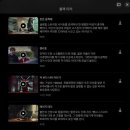 마이홈모텔 이미지