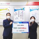 마산합포우체국 이미지