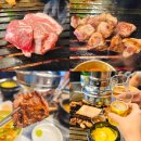 광명사거리 5번 출구 앞 | 광명사거리 맛집 직접 구워주는 고기집 두툼하고 가성비 좋은 왕목살연탄구이