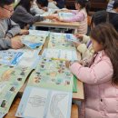 가야지역아동센터 이미지