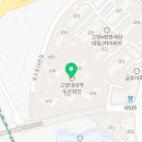 꿈꾸는두산어린이집 이미지