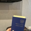 (주)인리치바이오 | 혼자 떠난 일본에서 여권 현금 카드 싹 분실했을 때 살아 돌아온 방법 총정리
